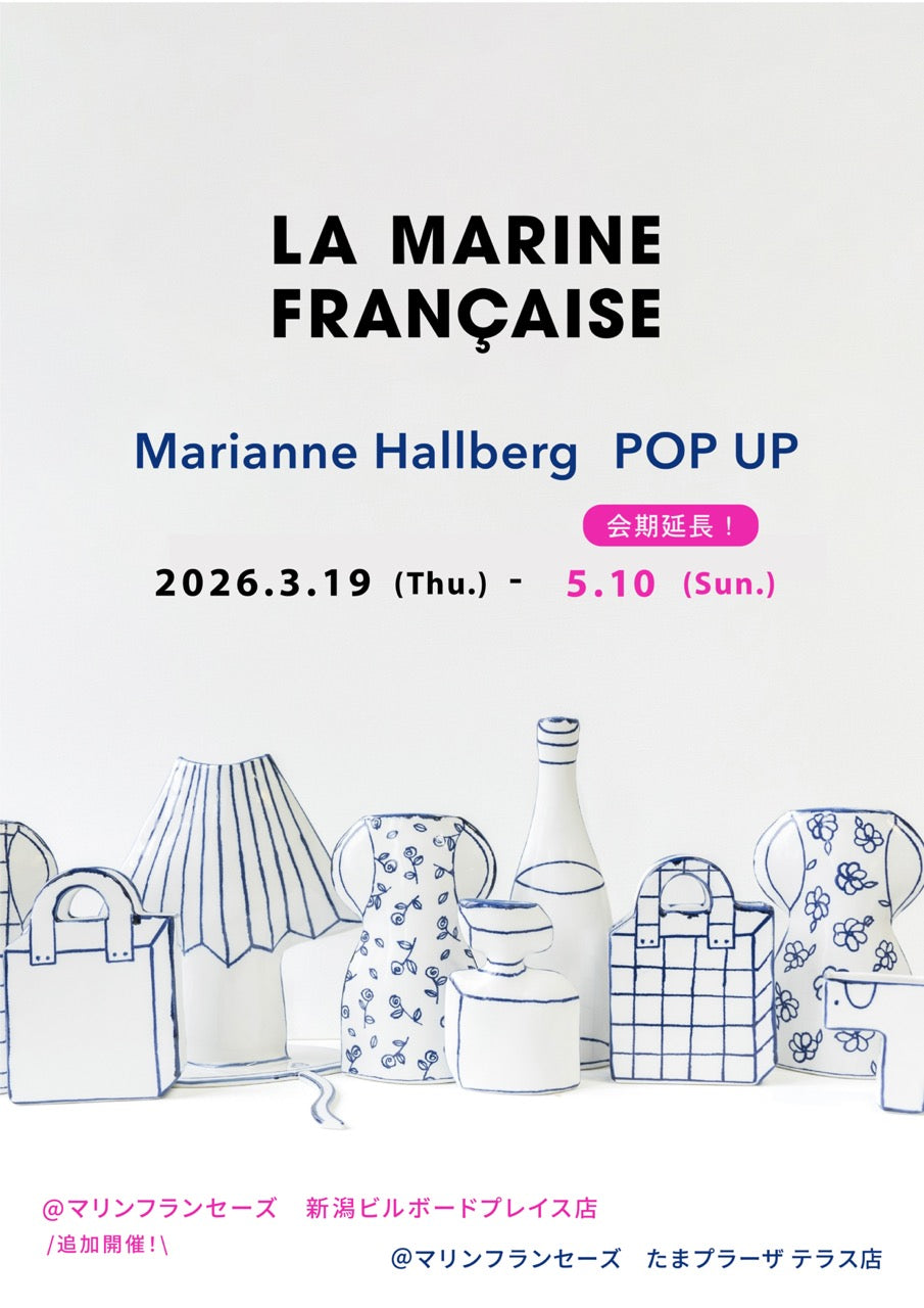 なお　Marianne Batlleブローチ/マリンフランセーズワンピ MARIANNE BATLLE（マリアンヌ・バトル） Y ST LAURENT Dot Brooch | KOKO