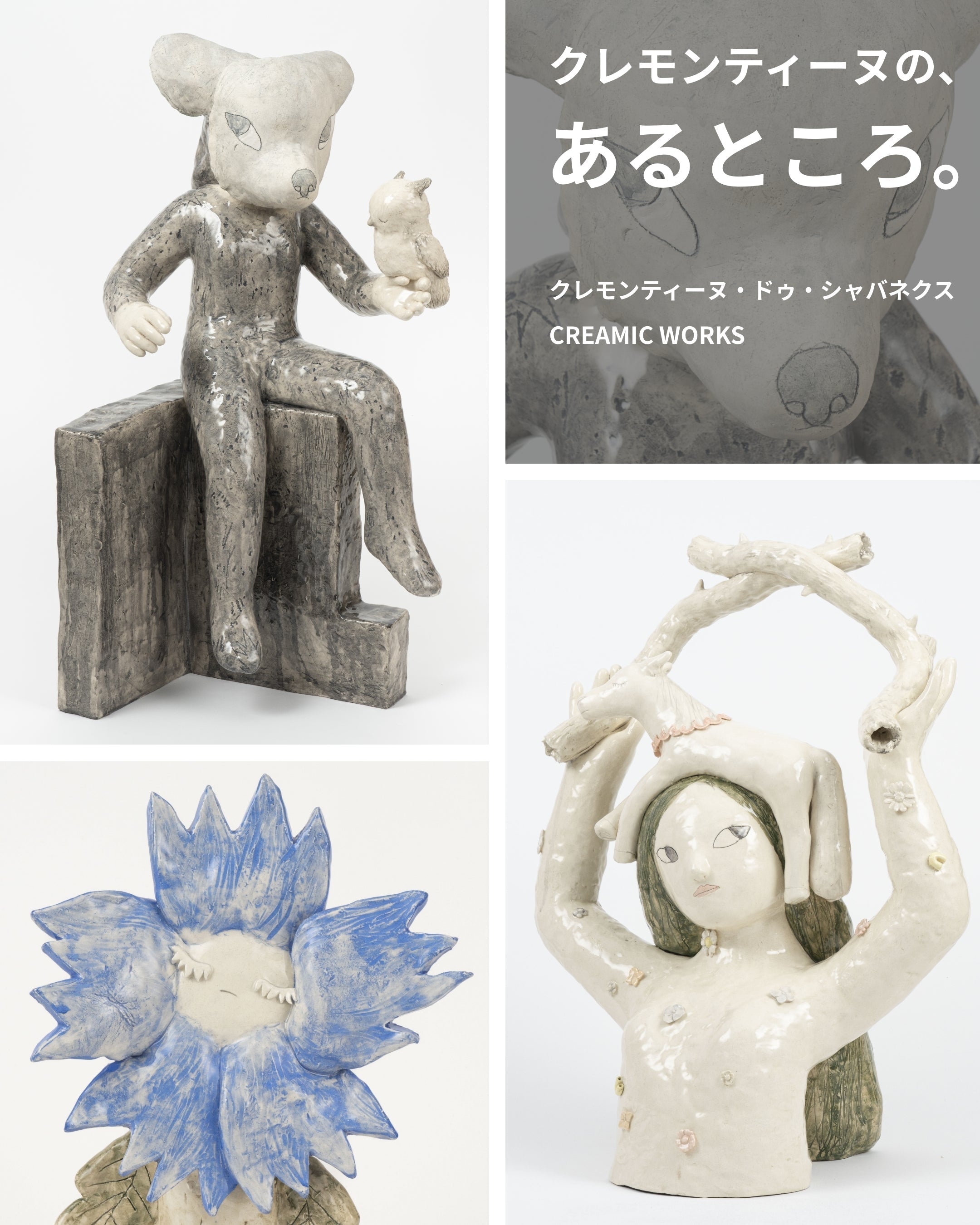 unnamed_0f0949d5-7612-4520-
