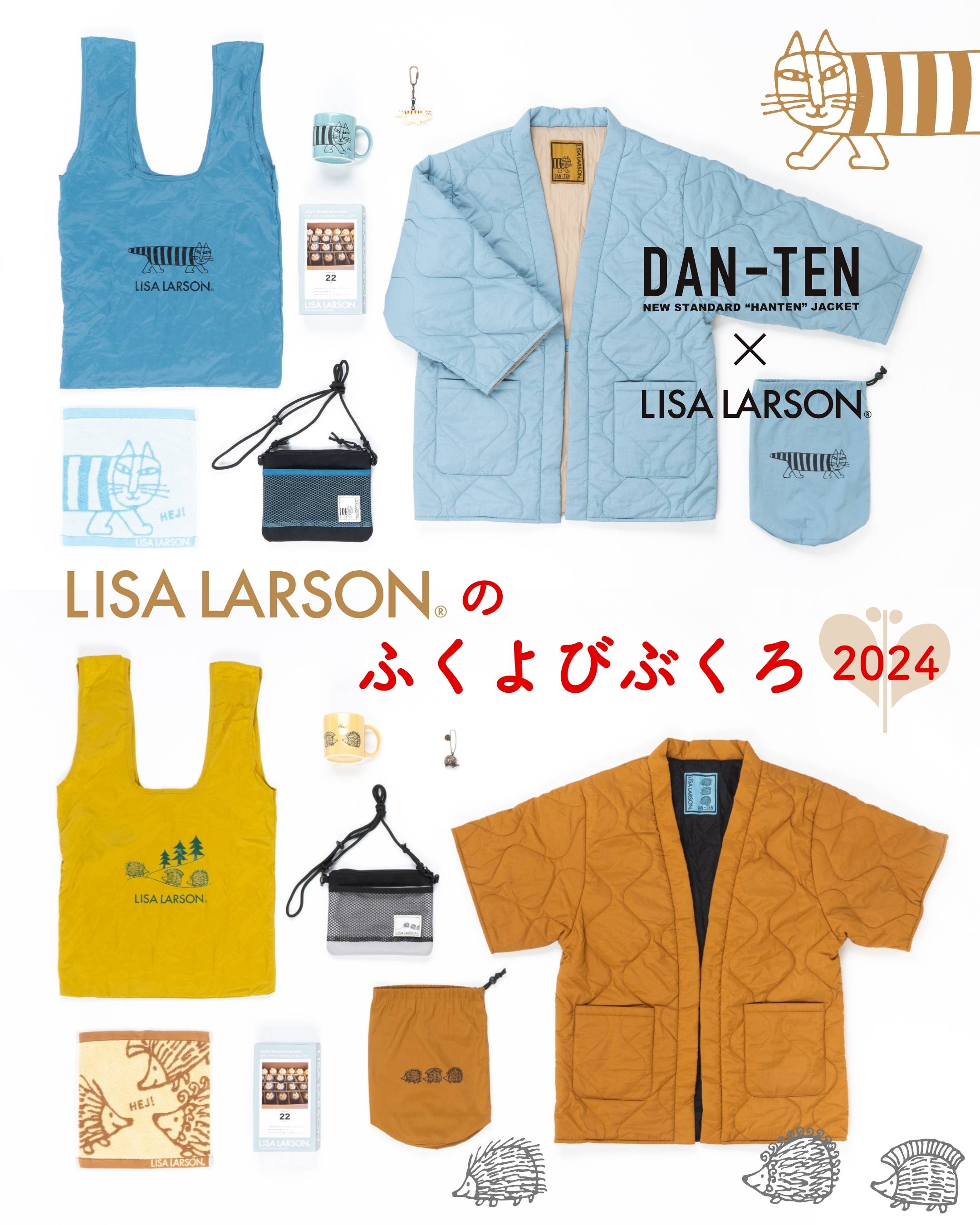 Lisa Larson リサ・ラーソン DAN-TEN ダンテン リサラーソンジャケット/アウター