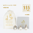 Gold Rat 3 Brothers Set