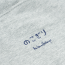 Parker (Kogiri gray)