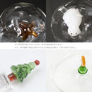 Amber rabbit tumbler