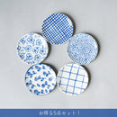 A set of 5 pieces of bean dishes (SETO)