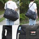 Folding Boston bag (L. Mikey)