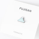 Pins (Fujisan)