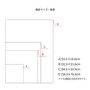 Financial print "Across the Sea" (15 corners) 2