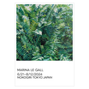 Poster (Fern L'ORIGINE DU MONDE)