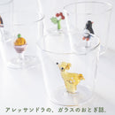 Penguin tumbler