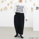 Long T -shirt (Yush) White
