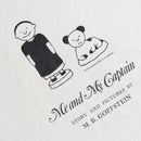 T-shirt (Me and my Captain No. 2, Greige)