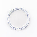 It's okay while you can eat it. (Plate / SETO)