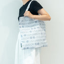Square tote bag (hedgehog)