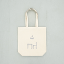 Tote bag (I am here / natural)