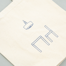 Tote bag (I am here / natural)