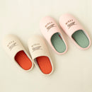 Slippers (Mikey Charles)