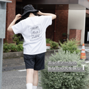 T -shirt (Lost Dog / Vanilla White)