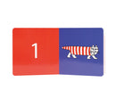 Baby Number Book
