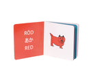 Baby Colour Book