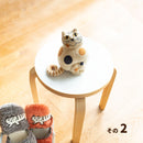 Stuffed animal Nobuchi (Part 2) Chu