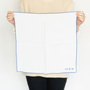 Word handkerchief (I am)