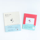 "Sea Mumo" BOX Set