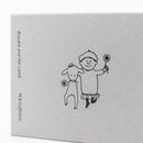 杯子(布魯克羊)