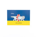 Postcard (Mikey 2023)