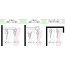 Embroidery curtain (sketch cat, pink, hemp mixture)