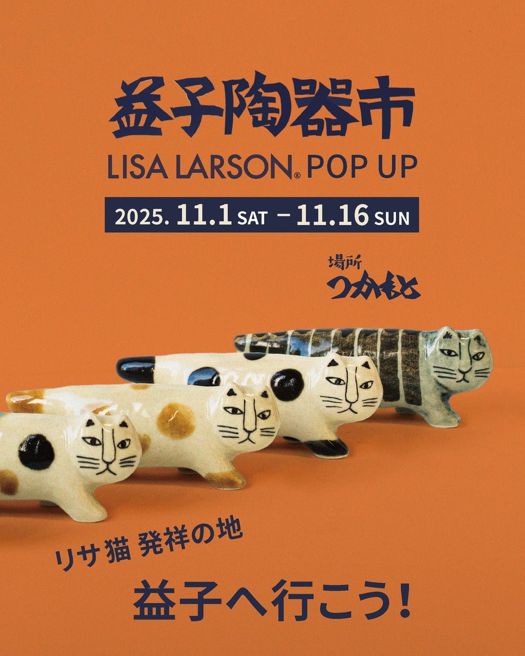 01_2_1024x.jpg?v=1761912954