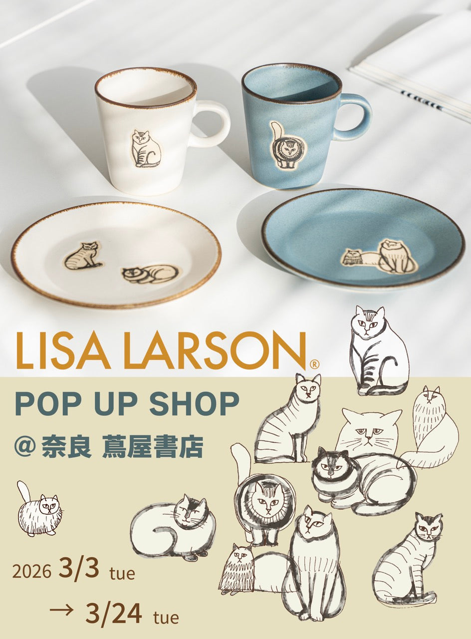 リサ・ラーソンPOP UP SHOP ＠奈良 蔦屋書店