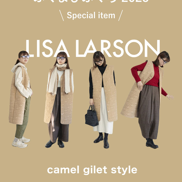 専用　おまとめ割引　アクリス　AKRIS キルティング　ジレ 専用 おまとめ割引 アクリス AKRIS キルティング ジレ