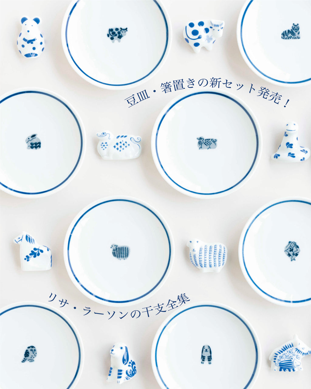 1225NEWS_1024x.jpg?v=1735103150