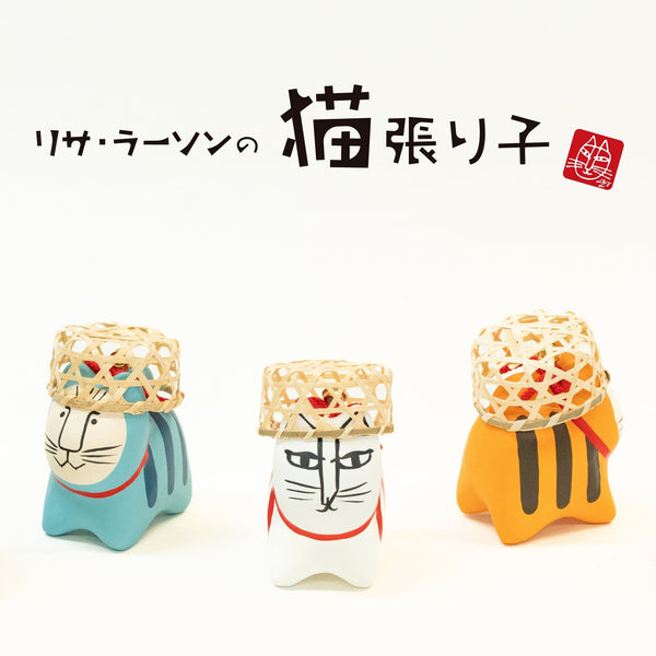 再入荷】縁起を招く！リサ・ラーソンの猫張り子