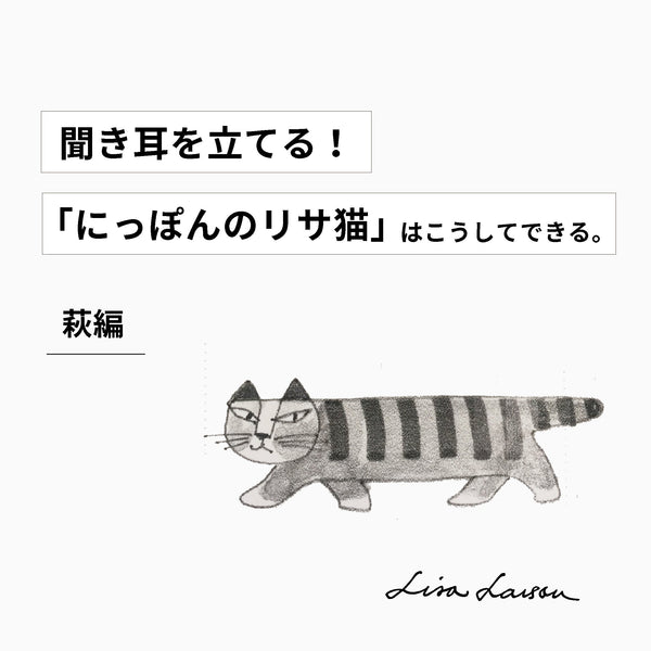 よみもの