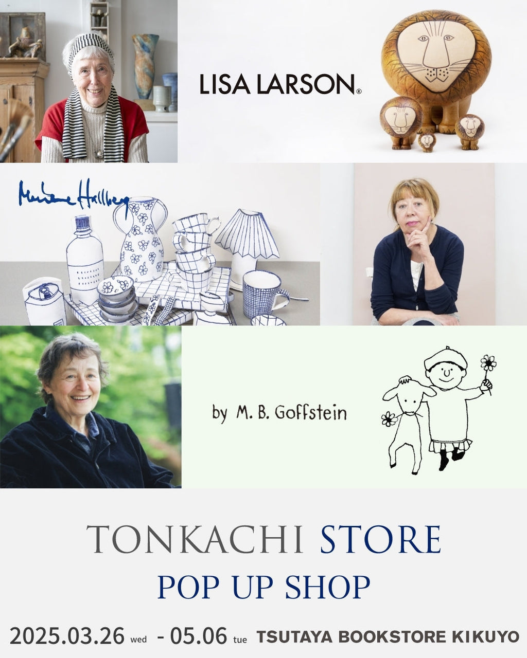 1_5_e3517043-2fa4-40aa-bde2-