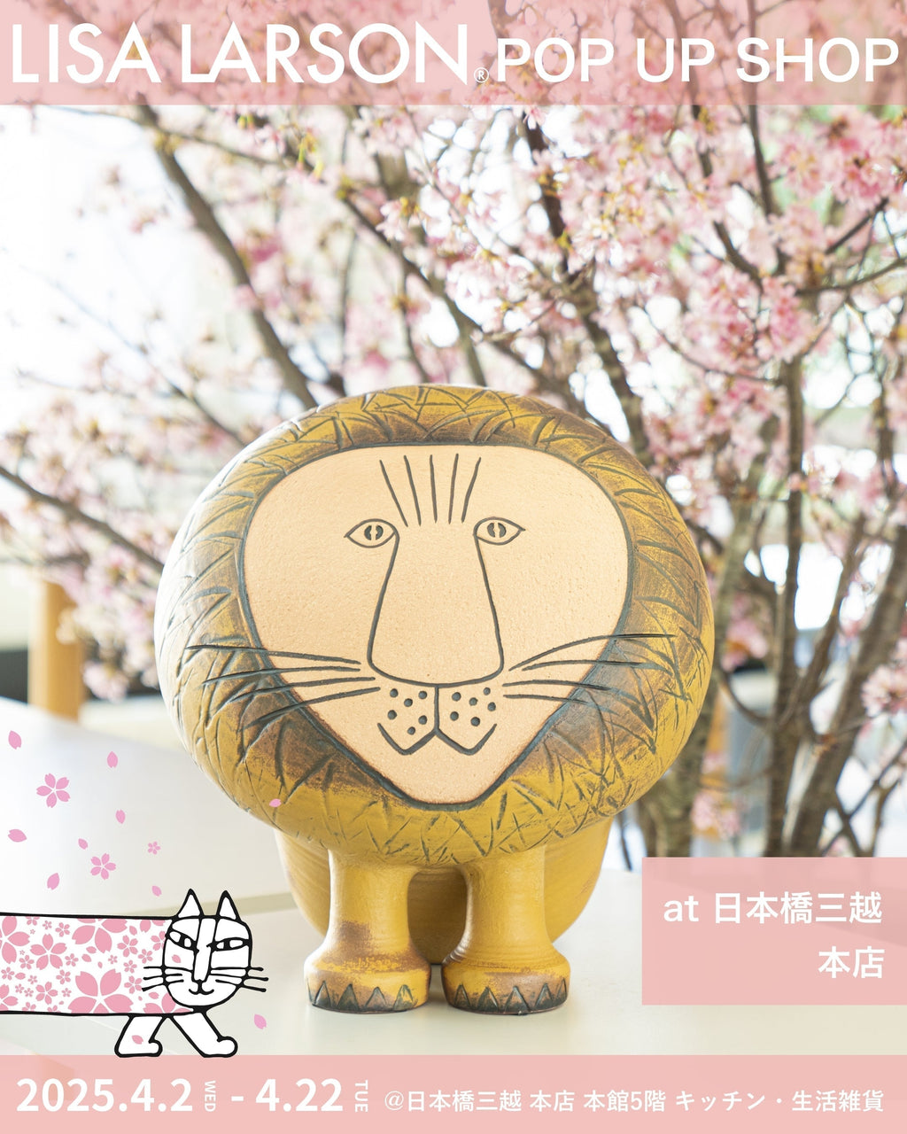 1_67_fd65b15c-7647-4ac3-b761-