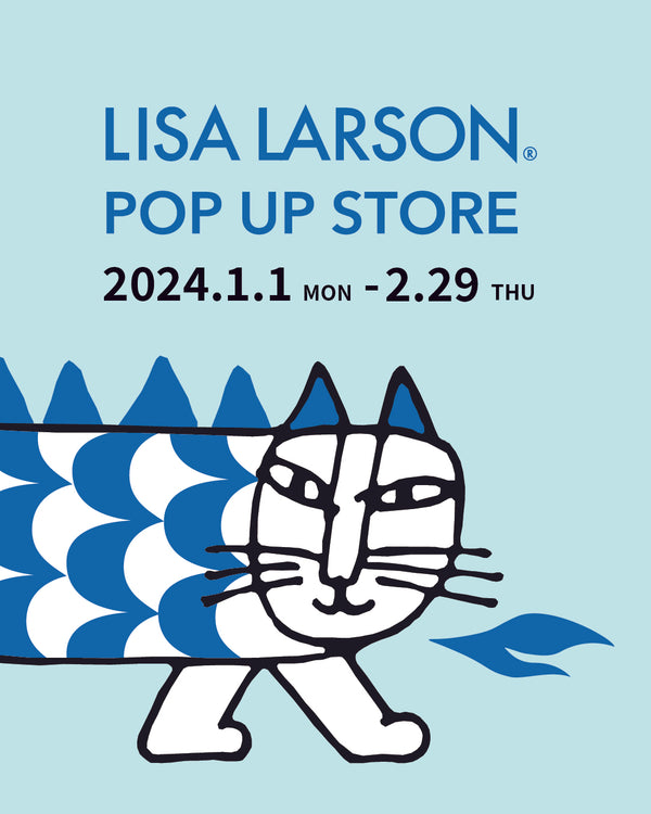 リサ・ラーソンPOP UP STORE@江別蔦屋書店