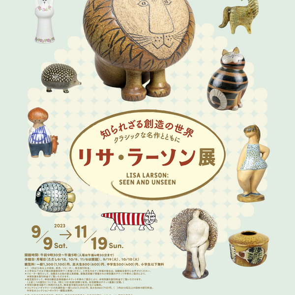 2_f2e5d664-80f7-4a33-9915-