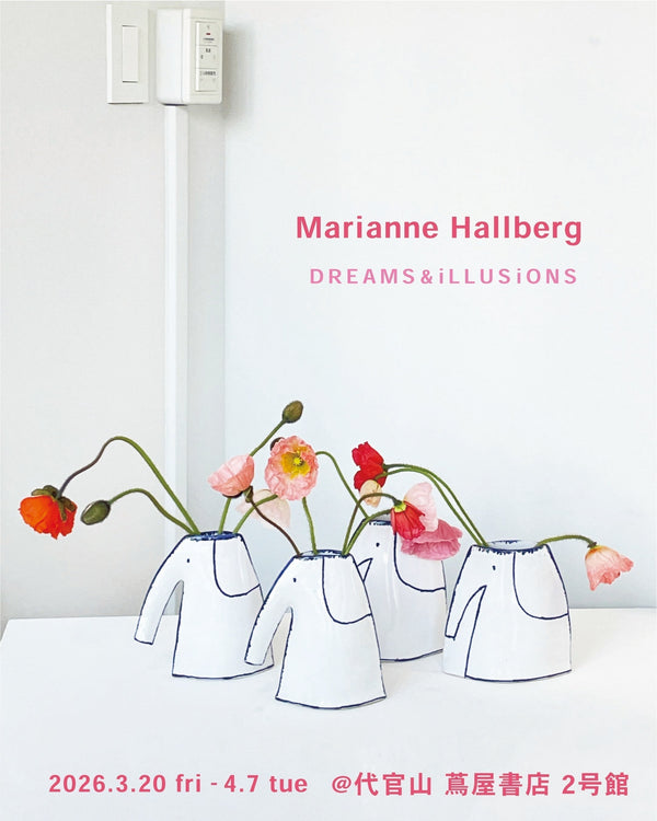 チャレンジャー 代官山蔦屋書店 限定ポスター 2枚セット イベント情報】Marianne Hallberg 「DREAMS & iLLUSiONS」＠ 代官山 蔦