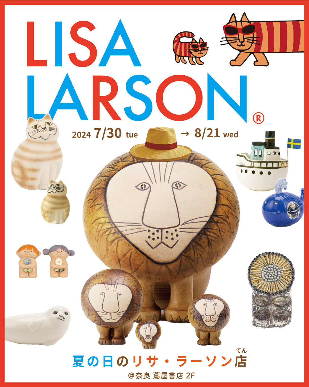 【Lisa Larson】Retro Klassiker リサラーソン特別版 本 Lisa Larson】Retro Klassiker リサラーソン特別版 本 Lisa Larson