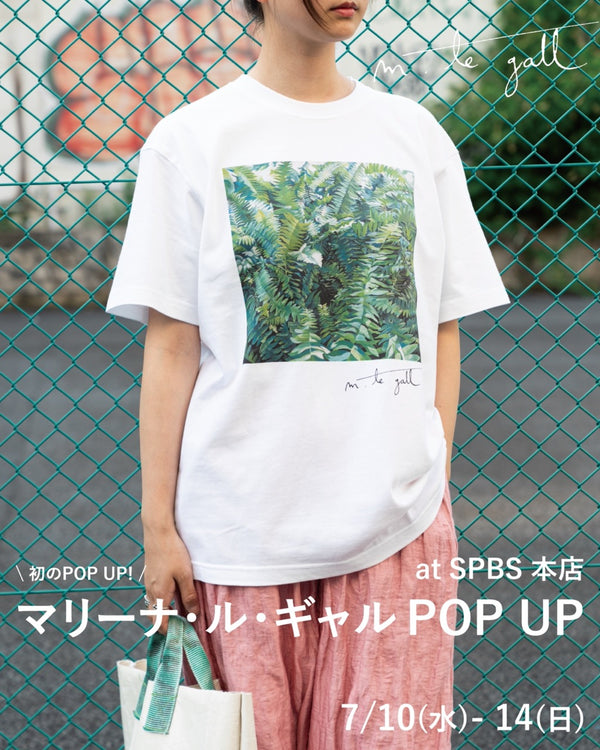 SPBS本店にて、マリーナ・ル・ギャルのPOP UPが開催中！