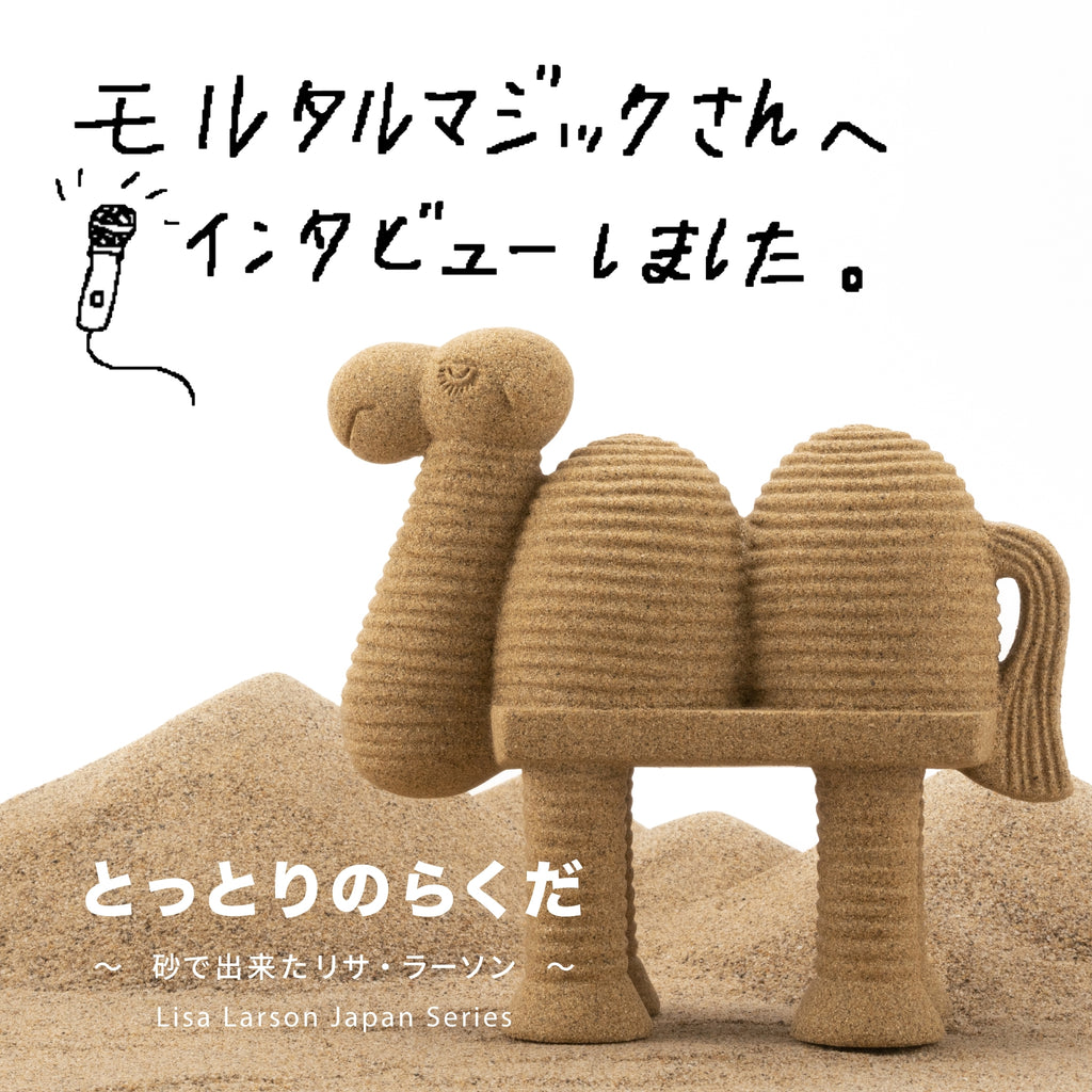 TKSTORE_special_inst_1080_1080