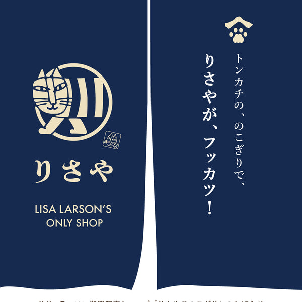りょーちんさん　専用 トンカチの、のこぎりで、りさやが、フッカツ！