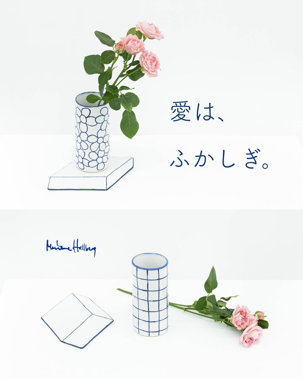 【ゲルト•クナッパー】白釉波形削文長頸花瓶 ゲルト•クナッパー】白釉波形削文長頸花瓶 - メルカリ