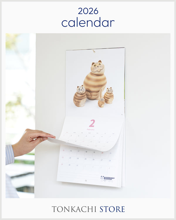 Calendar  2026