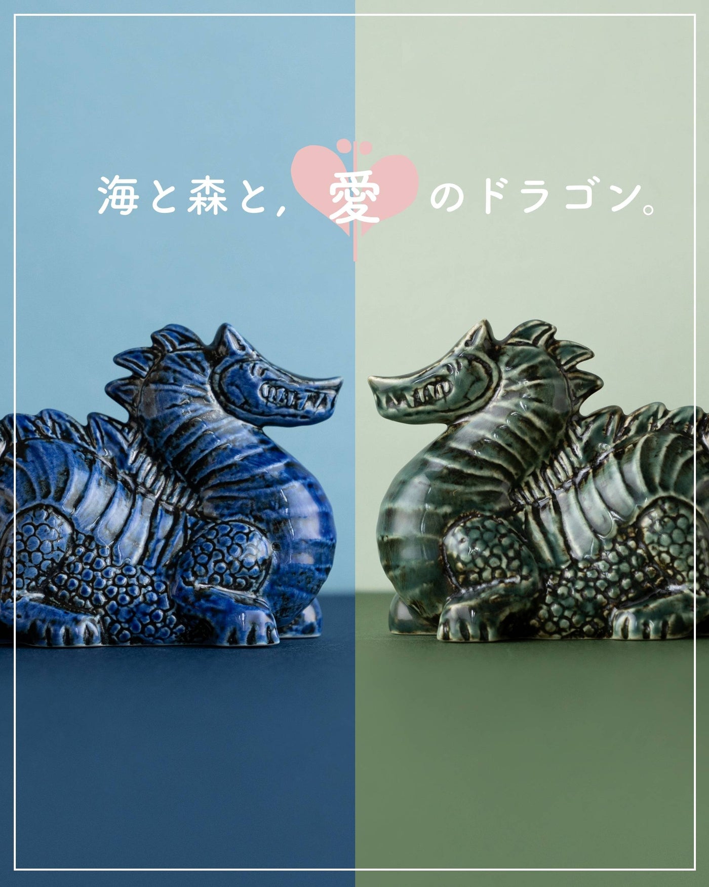 特集 – 「 特集 – 「