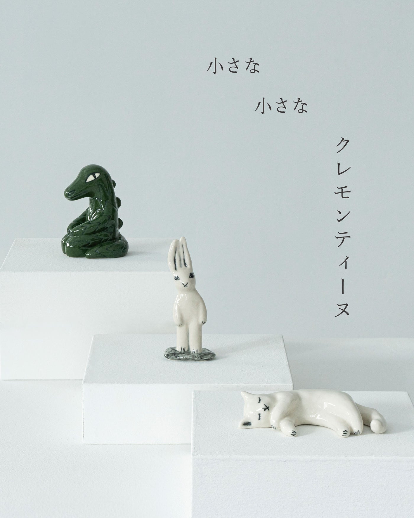 HARE アートプリントポーチパーカー SALE／20%OFFアートコラージュバックプリントパーカー