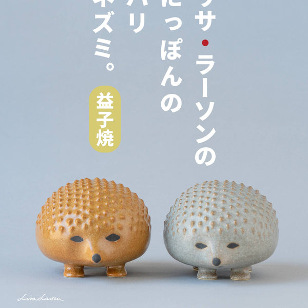 unnamed_76dd1bd3-3ed2-46b6-