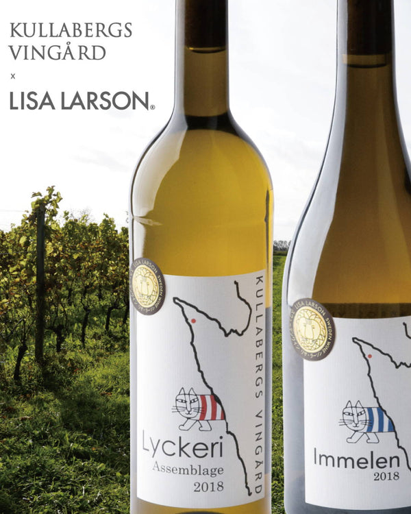 リサ・ラーソンのワイン、世界限定発売
