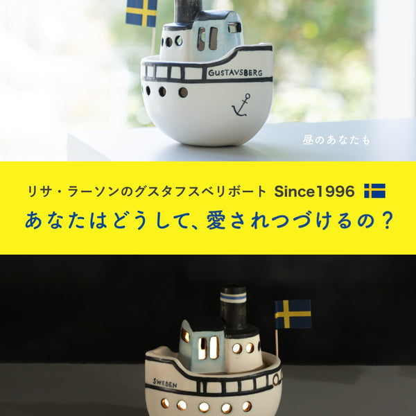 あなたはどうして、愛されつづけるの？